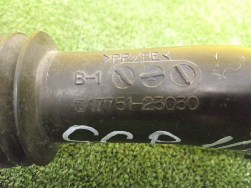 Воздухозаборник, 300 рублей, Красноярск