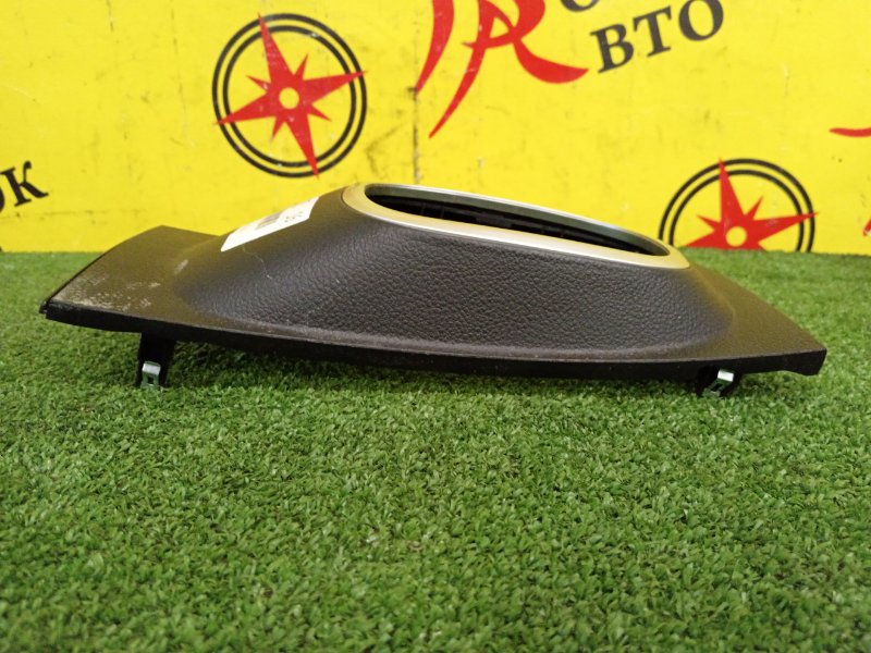 Консоль КПП, 500 рублей, Красноярск