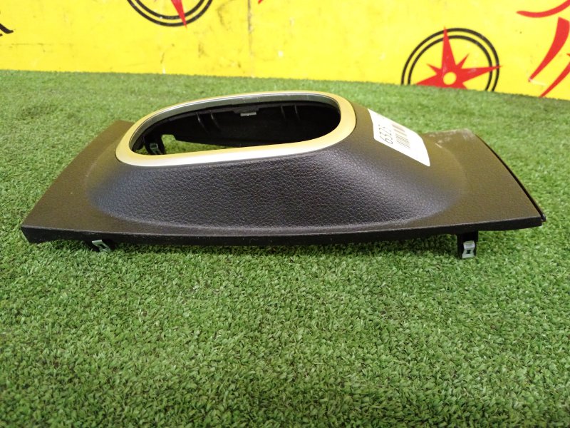 Консоль КПП, 500 рублей, Красноярск