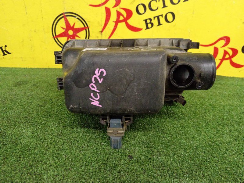 Корпус воздушного фильтра, 250 рублей, Красноярск