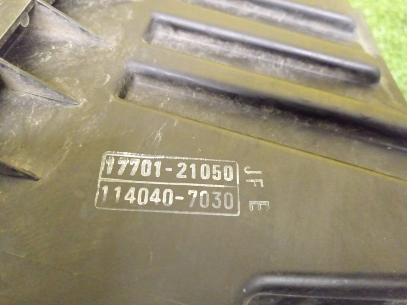 Корпус воздушного фильтра, 250 рублей, Красноярск