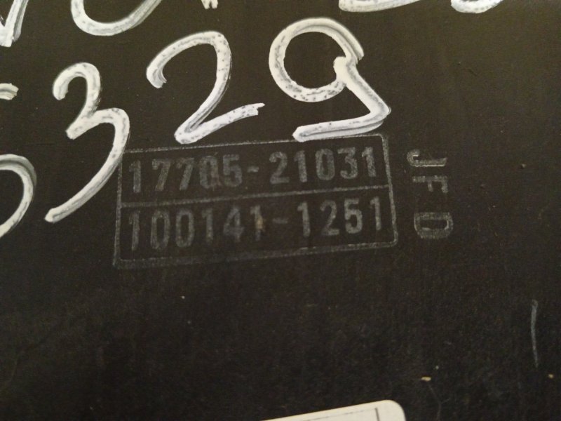 Корпус воздушного фильтра, 250 рублей, Красноярск