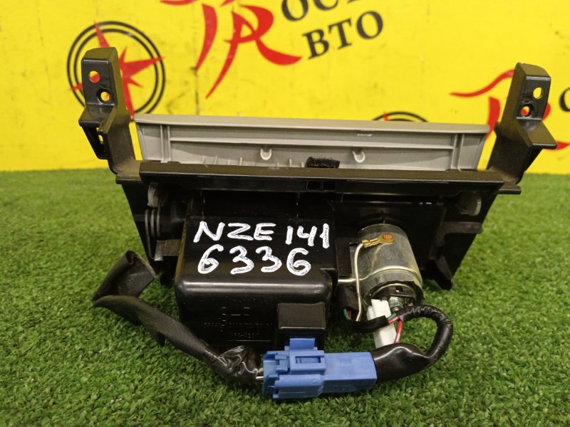 Пепельница, 500 рублей, Красноярск