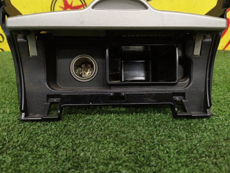 Пепельница, 500 рублей, Красноярск