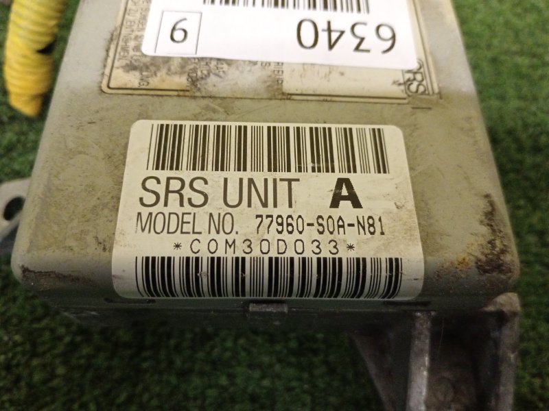 Блок управления SRS, 250 рублей, Красноярск