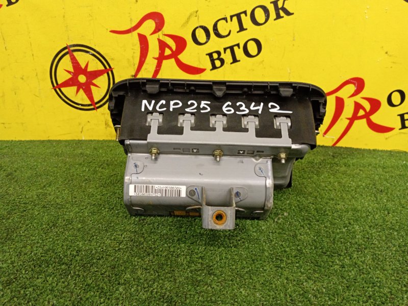 AIRBAG, 400 рублей, Красноярск