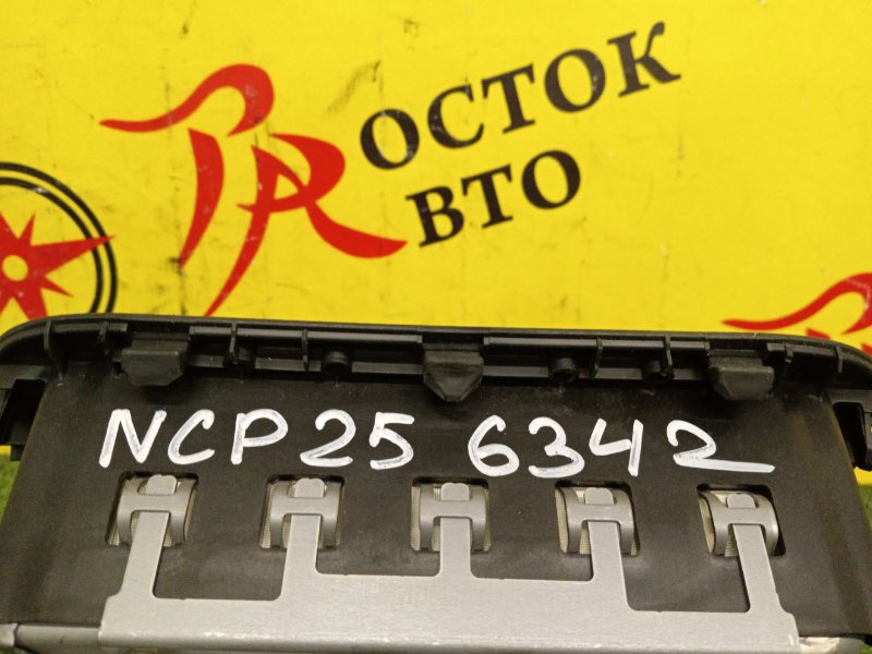 AIRBAG, 400 рублей, Красноярск