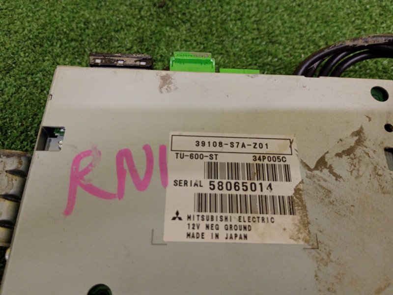 Блок управления камерой, 500 рублей, Красноярск