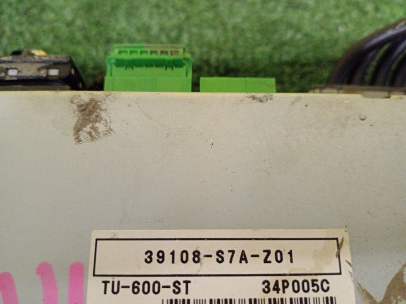 Блок управления камерой, 500 рублей, Красноярск