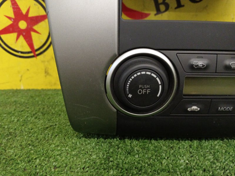 Консоль магнитофона, 1200 рублей, Красноярск