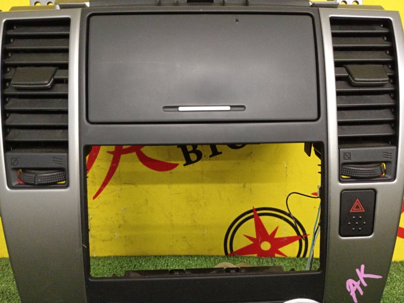 Консоль магнитофона, 1200 рублей, Красноярск