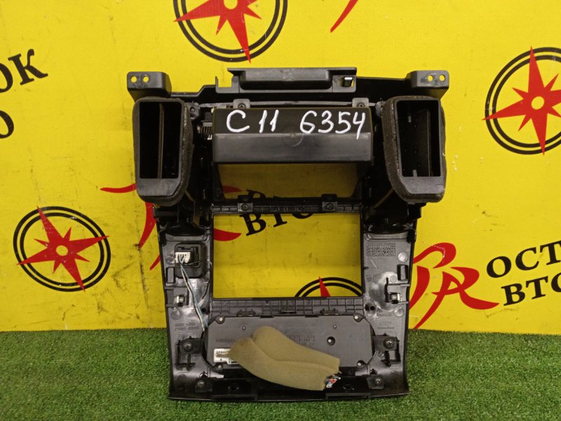 Консоль магнитофона, 1200 рублей, Красноярск