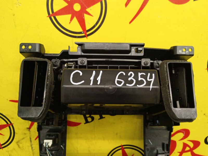 Консоль магнитофона, 1200 рублей, Красноярск