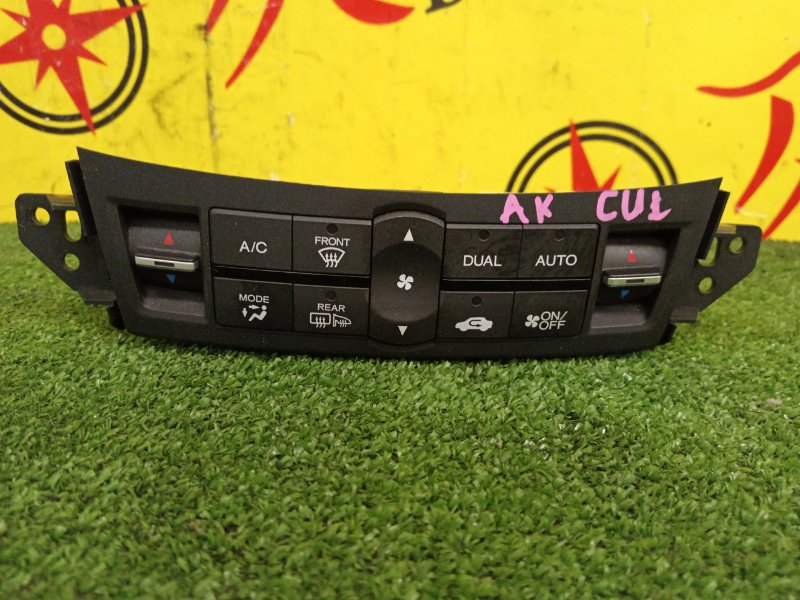 Блок управления климат-контролем, 200 рублей, Красноярск