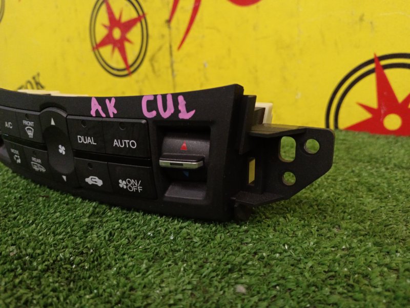 Блок управления климат-контролем, 200 рублей, Красноярск