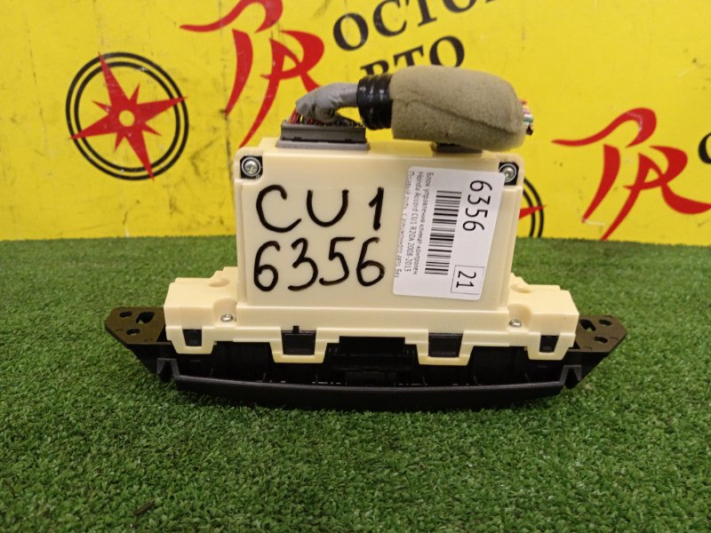 Блок управления климат-контролем, 200 рублей, Красноярск