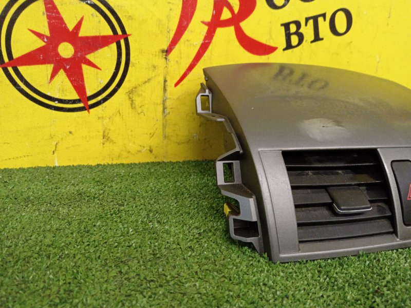 Дефлектор воздушный, 1500 рублей, Красноярск