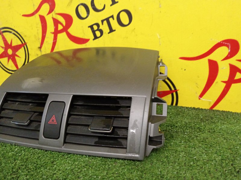 Дефлектор воздушный, 1500 рублей, Красноярск