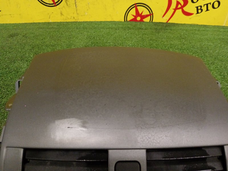 Дефлектор воздушный, 1500 рублей, Красноярск