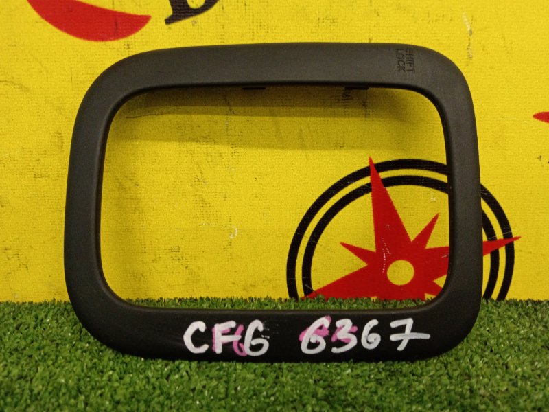 рамка на кпп, 300 рублей, Красноярск