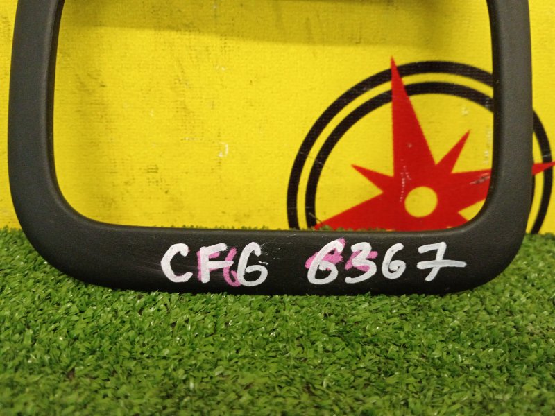 рамка на кпп, 300 рублей, Красноярск