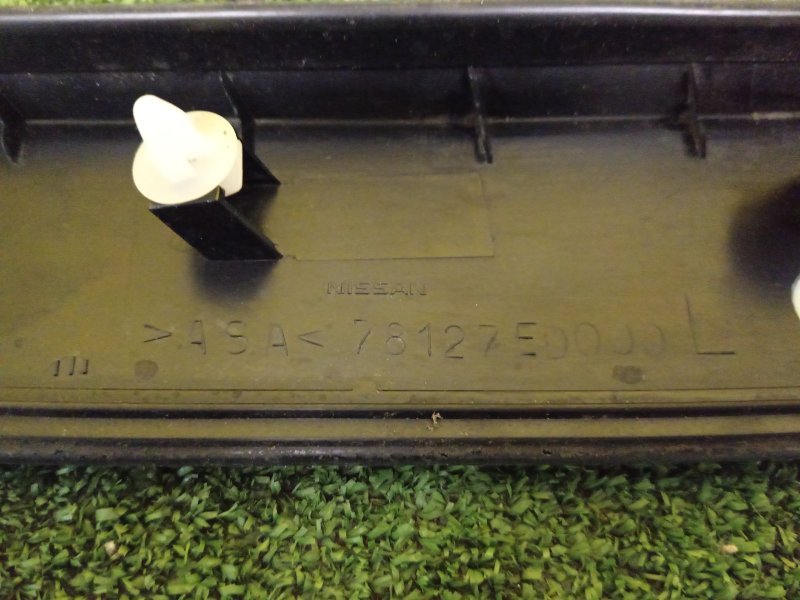 Накладка на крыло, 1000 рублей, Красноярск