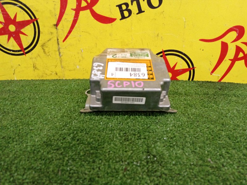 Блок управления SRS, 800 рублей, Красноярск