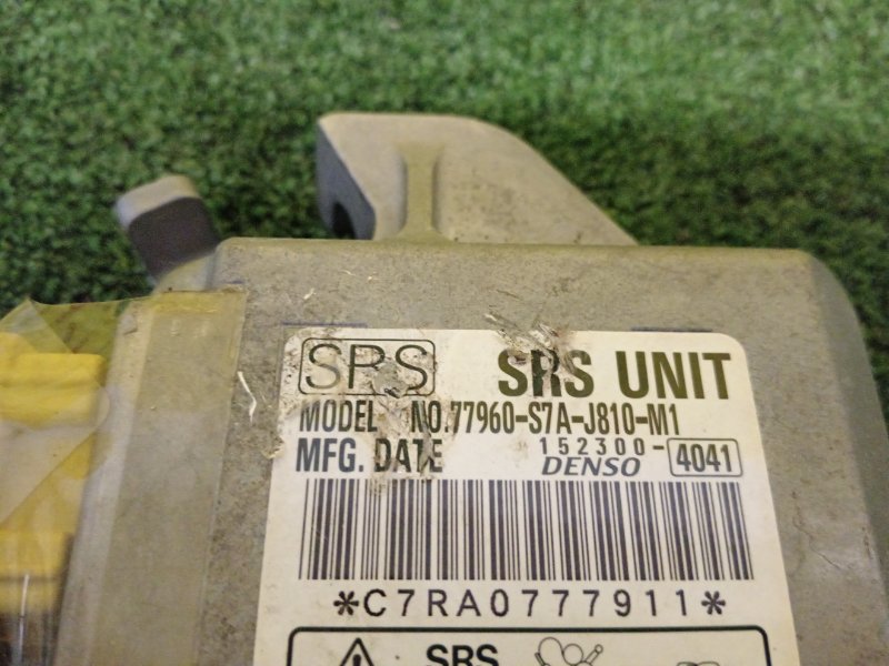 Блок управления SRS, 1500 рублей, Красноярск