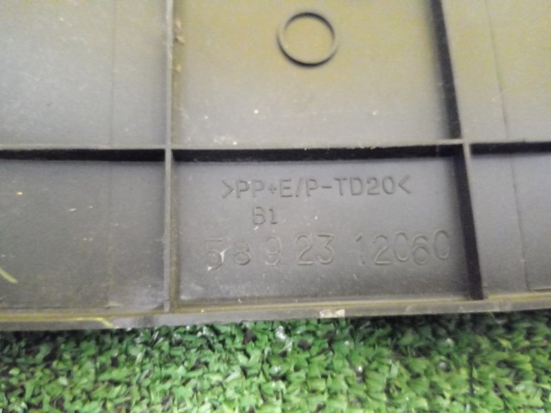 накладка центральной консоли, 500 рублей, Красноярск