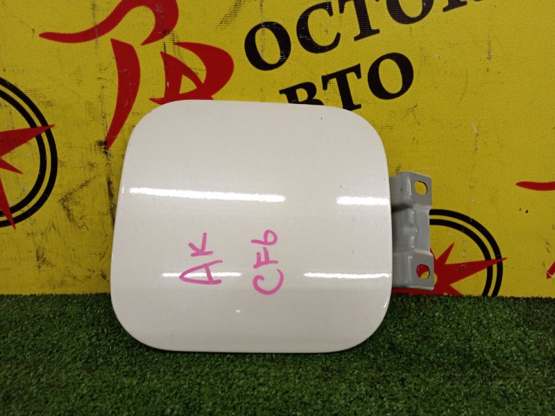 Лючок топливного бака, 500 рублей, Красноярск