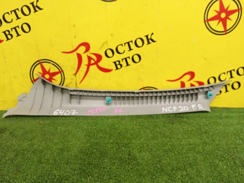 Накладка на стойку кузова, 300 рублей, Красноярск