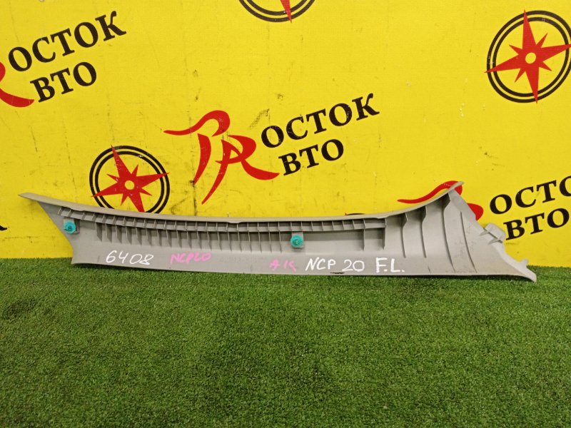 Накладка на стойку кузова, 300 рублей, Красноярск