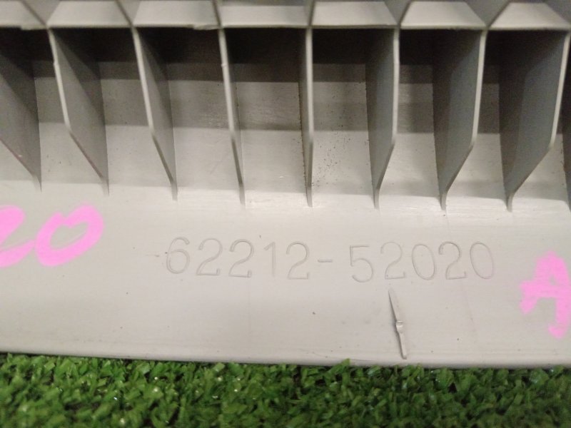 Накладка на стойку кузова, 300 рублей, Красноярск