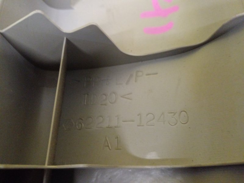 Накладка на стойку кузова, 300 рублей, Красноярск