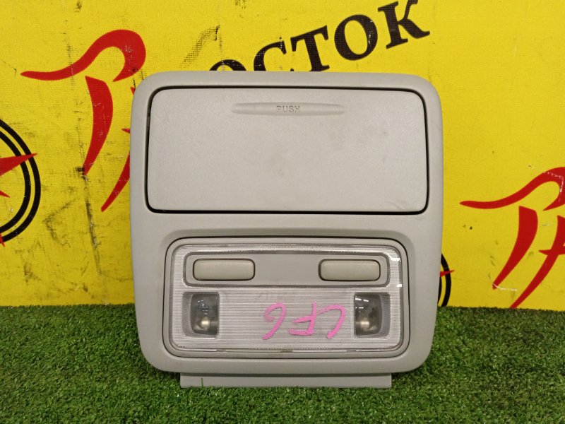 Плафон подсветки салона, 1000 рублей, Красноярск