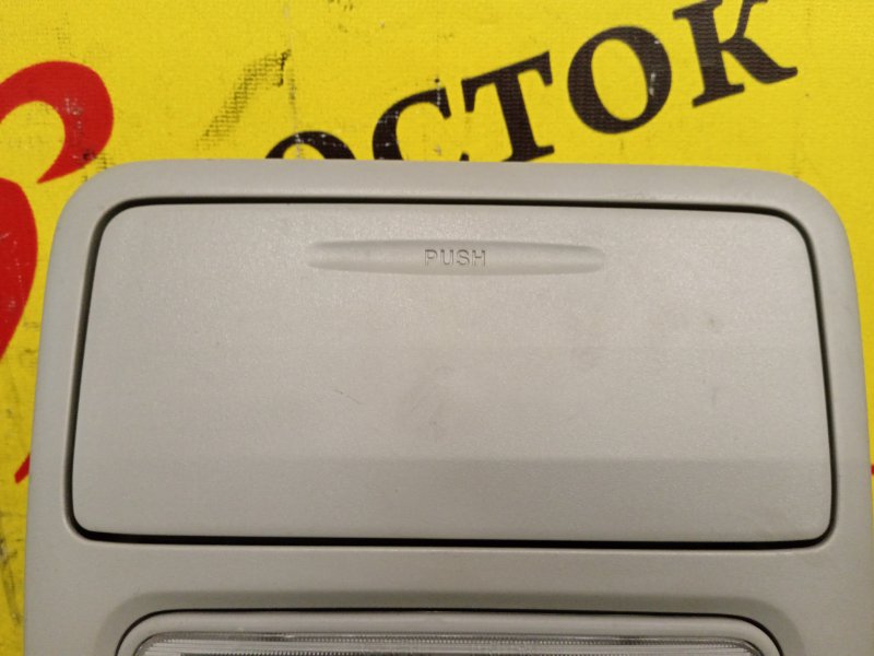 Плафон подсветки салона, 1000 рублей, Красноярск