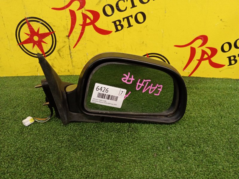 Зеркало, 800 рублей, Красноярск