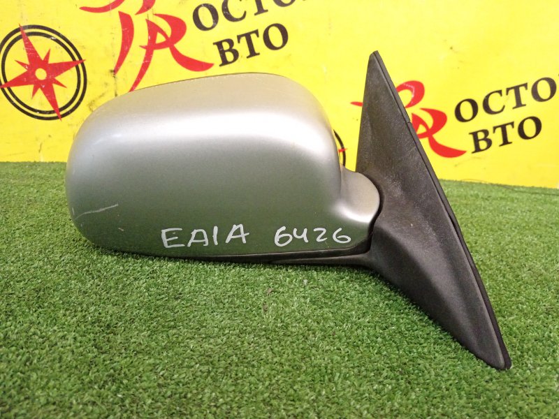 Зеркало, 800 рублей, Красноярск