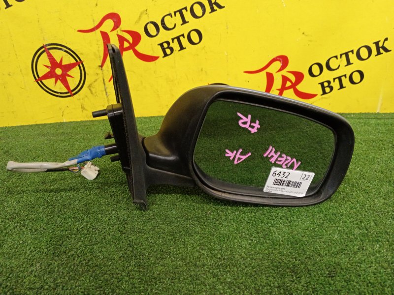 Зеркало, 3000 рублей, Красноярск