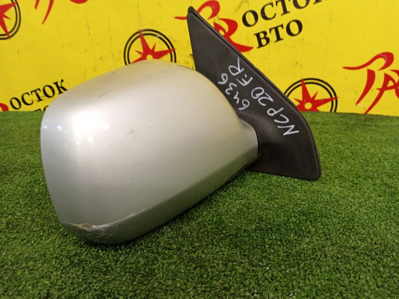 Зеркало, 400 рублей, Красноярск