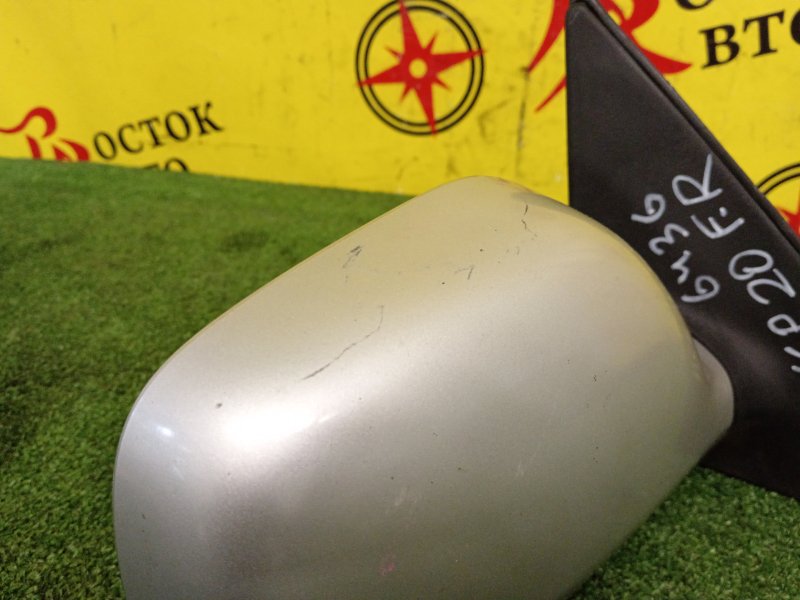 Зеркало, 400 рублей, Красноярск