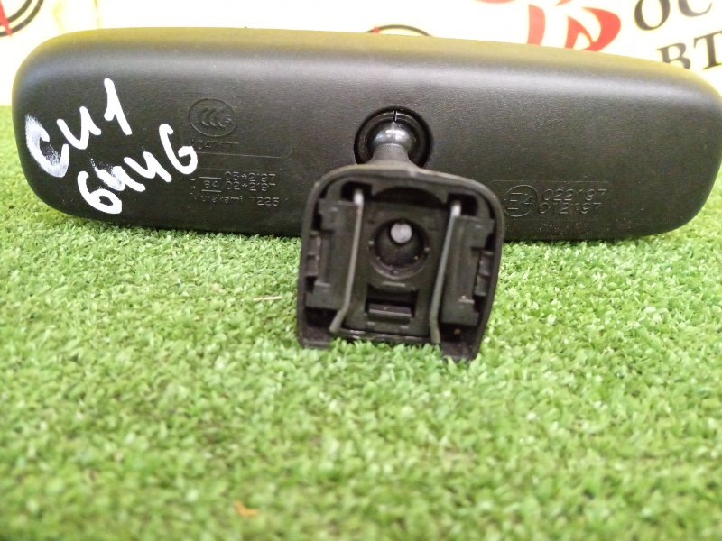 Зеркало заднего вида салонное, 500 рублей, Красноярск