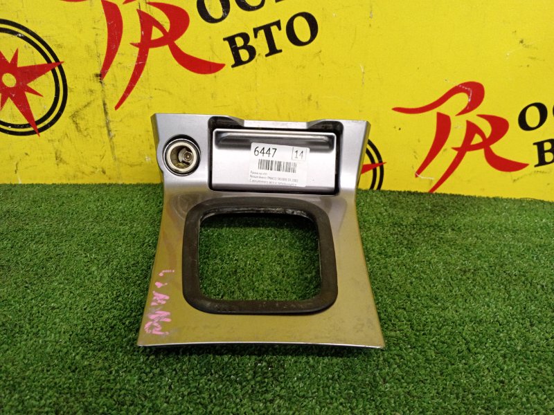 рамка на кпп, 600 рублей, Красноярск