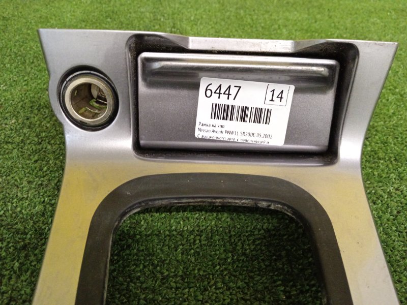 рамка на кпп, 600 рублей, Красноярск