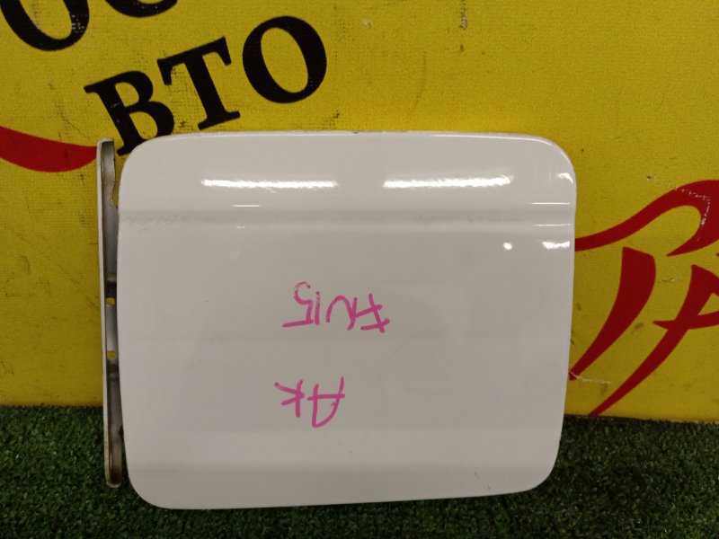 Лючок топливного бака, 500 рублей, Красноярск