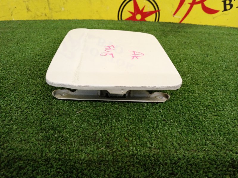 Лючок топливного бака, 500 рублей, Красноярск