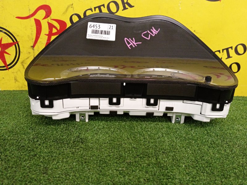 Панель приборов, 400 рублей, Красноярск