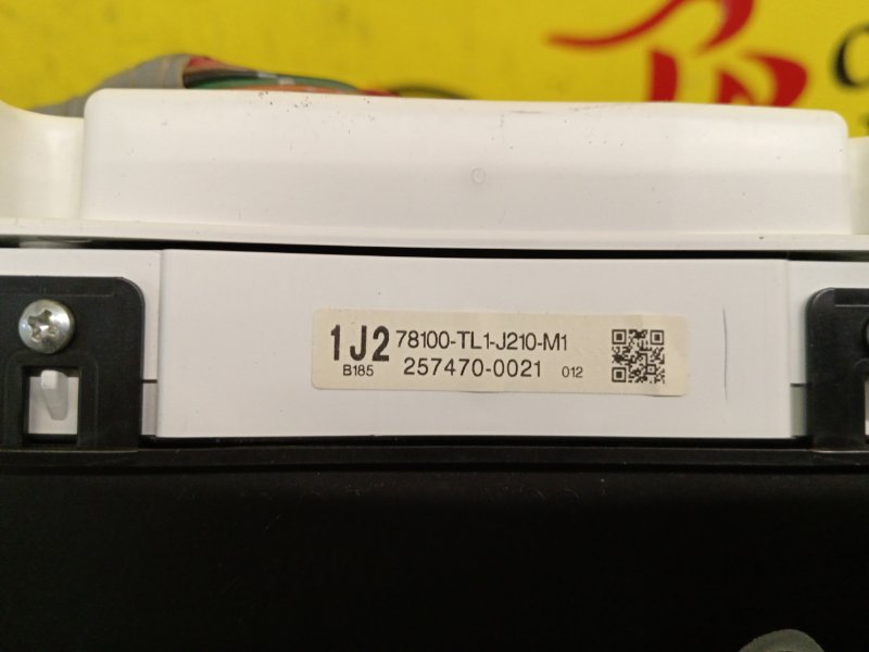 Панель приборов, 400 рублей, Красноярск