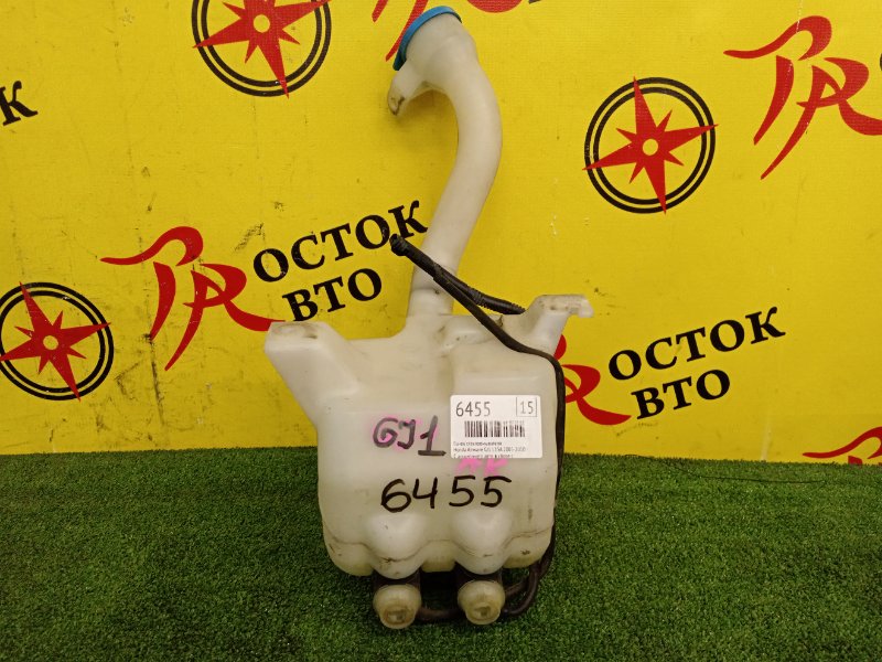 Бачок стеклоомывателя, 800 рублей, Красноярск