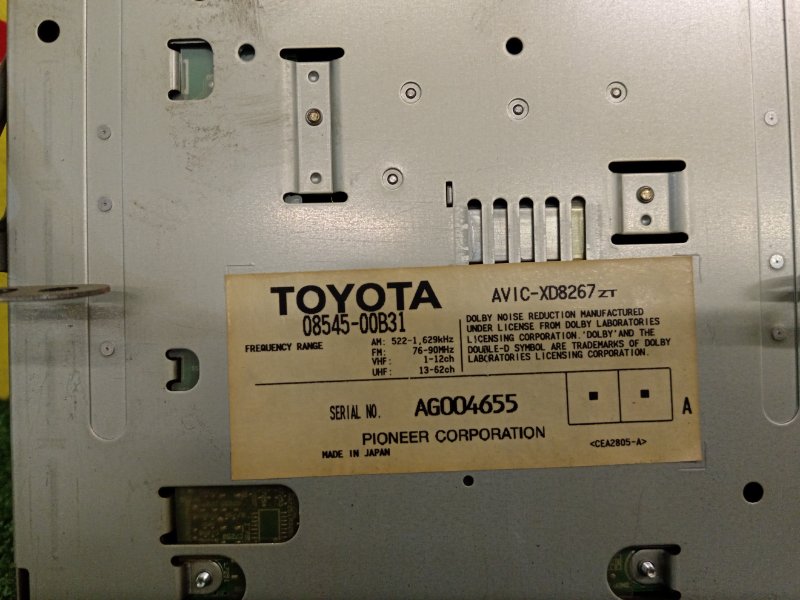 Магнитола, 2500 рублей, Красноярск